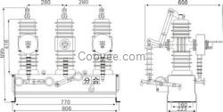 ZW43-12G/630-20真空斷路器