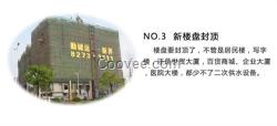 歐井環(huán)保(在線咨詢),毫州市雨水收集,雨