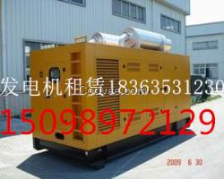 商河發(fā)電機出租