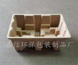 嘉信紙托(在線咨詢)_紙托_鞋紙托