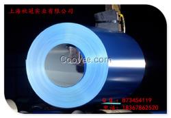 AZ150鍍鋁鋅彩涂板