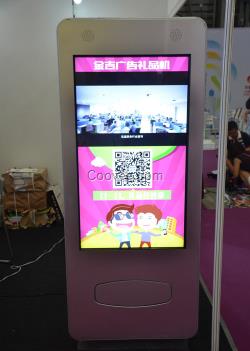 微信掃碼廣告機(jī)