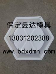 電纜槽蓋板模具
