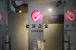 姿麗化妝品代理(圖),化妝品法國,福