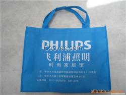 無(wú)紡布手提袋,榮基,無(wú)紡布手提袋規(guī)格