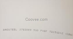 寶鋼彩鋼板廠家直銷