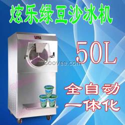 炫樂綠豆沙冰機，綠豆沙冰機廠家、綠豆沙