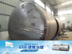 出售廣東惠州油罐|加油站專用雙層罐