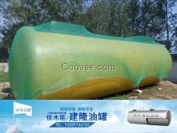 供應雙層油罐 油罐廠家 加油站雙層罐設備