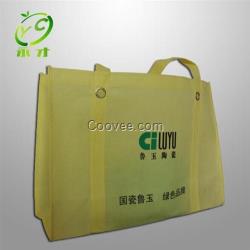 雄縣永才無紡布(圖)、素色無紡布環保袋、