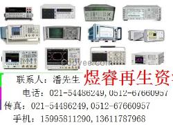 儀器儀表回收電子集成塊IC回收電子元器件