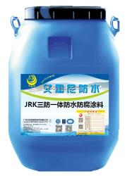 （改進(jìn)型JRK三防一體化彈性防腐防水涂料