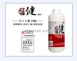 供應日本菌健生物刺激劑-水溶肥