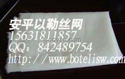 PTFE過濾網(wǎng)-供應(yīng)商