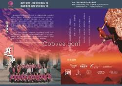 采購(gòu)化妝品保濕_陜西采購(gòu)化妝品_姿麗奧瑅
