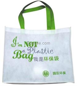 無紡布手提袋規(guī)格_無紡布手提袋_榮基(