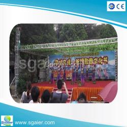 活動(dòng)舞臺(tái) 大型演唱會(huì)舞臺(tái) 折疊舞臺(tái)