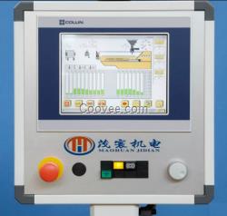 HMI懸臂箱，后開門懸臂箱，數控懸臂箱