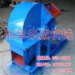 雜木木材破碎機廠家