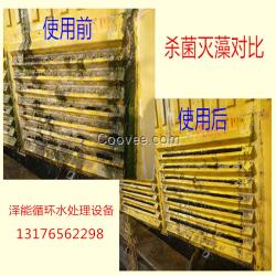 澤能循環冷卻水處理廠家直銷