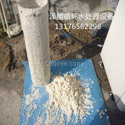 澤能吸垢設備廠家直銷