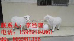 蜜蜂玻璃鋼雕塑、玻璃鋼雕塑、玻璃鋼雕塑廠