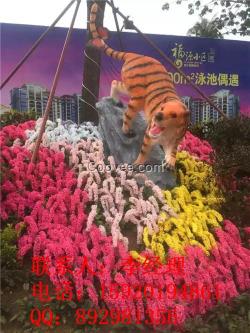 玻璃鋼雕塑、玻璃鋼雕塑廠家、兔子玻璃鋼雕