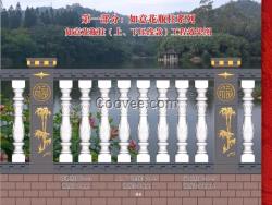 如意花瓶柱（上、下壓線款）模具
