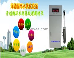 澤能循環(huán)水處理設(shè)備綠色環(huán)保價(jià)格實(shí)惠