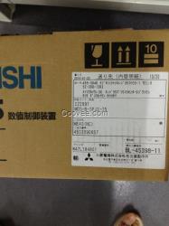 HF-SP102BK原裝