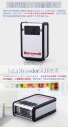 Honeywell霍尼韦尔3310g