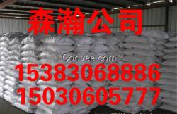 鍋爐固體防凍劑_鍋爐防凍劑_鍋爐防凍劑價(jià)
