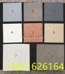 美巖混凝土板價(jià)格美巖掛板施工工藝水泥裝飾