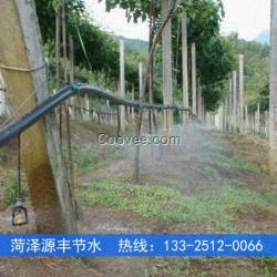 宜賓獼猴桃噴灌設備價格和圖片