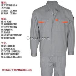 工服|旺龍制衣廠工服廠家|訂做工服