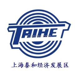 閔行公司注冊(cè)代理費(fèi)用/泰和供