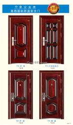 廣西防盜門、順開金屬制品有口皆碑、丁級(jí)防