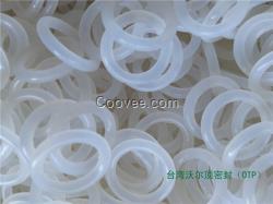 馬桶水箱橡膠墊圈