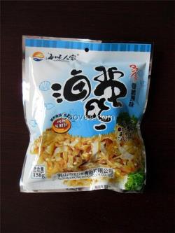 海蜇,虹洋食品(圖),購海蜇