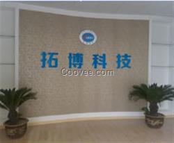 冷油機、拓博制冷、小型冷油機