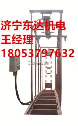 礦用QZCL-240氣動吊梁 