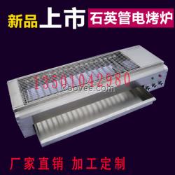 商用電烤爐大功率無煙環(huán)保石英管電烤爐烤箱