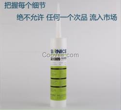 膠粘劑有機硅粘接阻燃膠
