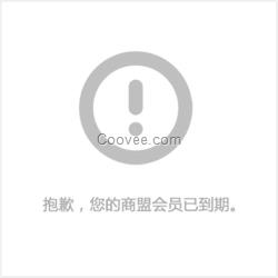 銅排|銅管價格(圖)|銅排規(guī)格