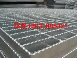 熱鍍鋅鋼格板廠家