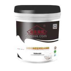 防水涂料價格,防水涂料,遠東防水(在線咨