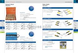 木工凿子价格,木工凿,永康托福工具厂家直