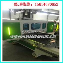 全自動開料打孔一體機
