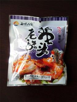 海蜇頭_虹洋食品_批發(fā)海蜇頭