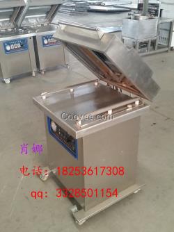 綠豆真空包裝機(jī) 小米真空包裝機(jī)價(jià)格